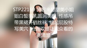 越南新娘，和夫君演绎性爱，跨国炮火，骚情人后入操着就是爽！