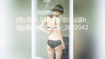 【杏吧】妮蔻-性感内衣的妮蔻大声呻吟并获得中出