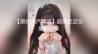 Al&mdash;虎牙橙汁无码内射