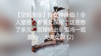 2024年，海角【叔叔与侄女的性福生活】乱伦合集，在老婆的眼底下，和侄女厨房偷情射一屁股