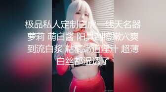 【新片速遞】  彤彤乖 ❤️人妻❤️- 降临人间自甘堕落，我只是想犯贱，天冷也不能阻止露出，零下十度玩是不是能看出来淫贱入骨 大胆22V 合集！