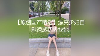 爱豆传媒 ID-5329 为独吞拆迁款找闺蜜勾引老公-书涵 