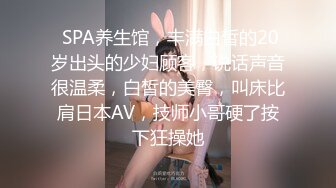 颜值高身材好的御姐少妇全程露脸极大秀，奶子很挺屁股很翘