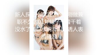 痴汉师の强引接吻で発情しバックで自ら腰を振りながら振り向きディープキスで舌を络める女子○生