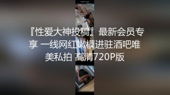 推特极品巨乳女神 Naomii 被多名土豪无套中出 自拍视频大合集！