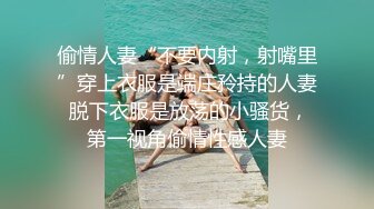 强势女上司终于拿下了我