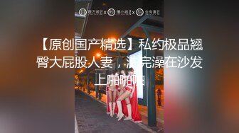 红斯灯影像RS-046女女三部曲EP1战火与欲火一触即发