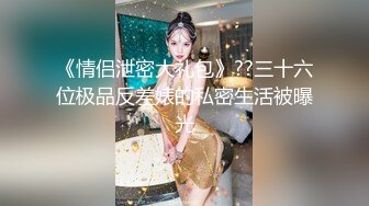 《极品反差✿淫妻泄密》真实骚妻纯肉便器！推特网红NTR顶级绿帽奴linxi私拍，调教啪啪3P4P女上全自动女操男