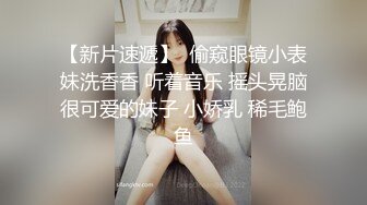 【影片名稱】：[2DF2] 《村长探花》的堕落探花竞争激烈约外围入不敷出导致血亏大叔只能花几十元在城中村花找站街女吃快餐 - [BT种子]