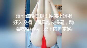 小片段，有完整版