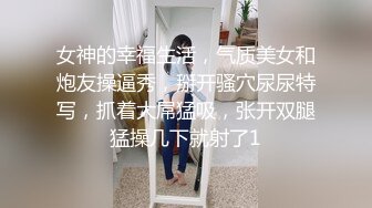 露脸商场楼梯口交