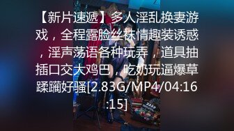 无水印12/16 懂事乖巧的女友上位和后入主动深插迫不及待想要被操VIP1196