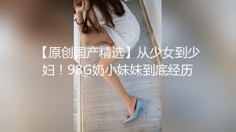 河北我的大学女友第4部