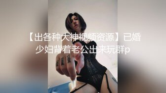 小仙女姐姐❤️可御姐可萝莉顶级女神〖姜兔兔〗你的女神我的母狗~小母狗越是被羞辱越喜欢，被大鸡巴爸爸顶穿 (3)