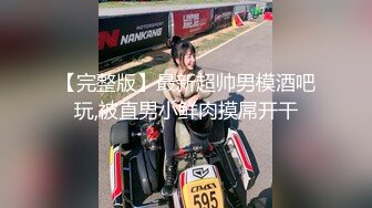  黑客破解萤石云家庭网络摄像头偷拍 年轻小夫妻忙着做爱孩子乖乖的坐在旁边玩手机看视频