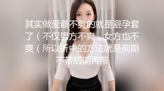 户外女王【KTV勾搭】会所勾搭SPA小哥~KTV包厢啪啪~话筒自慰 淫水拉丝 (6)