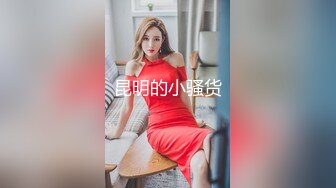 麻豆傳媒 內涵甜蜜女友 NHAV-040 約炮製服性感禦姐 初嘗禁果灌滿後媽騷穴 珠珠