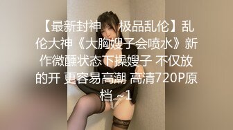 91大神约操极品淫妻大尺度性爱私拍流出 多姿势抽插 豪乳女神篇 完美露脸 (30)