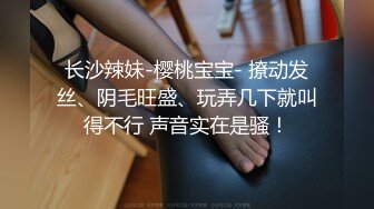 极品唯美情色艺术尤物▌妍妍x果宝宝▌万圣节典辑 不给阳具就捣蛋 互舔揉乳引爆荷尔蒙