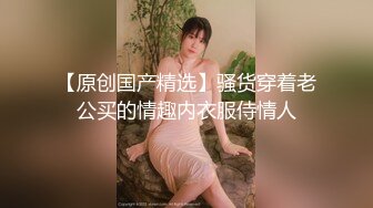 “爸爸射到我骚逼里面吧”对白淫荡很有撸点的漂亮美女骚浪贱火辣红色内衣白丝与大哥户外车震叫声听的心痒痒内射