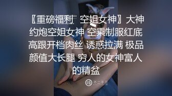 【AV佳丽】饥渴书呆子用魔法游戏控制器乱搞火辣继妹李智妍