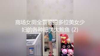 家里装监控偷拍到骚货嫂子和大学生小叔子偷情一边摸着逼一边口爆真会享受