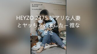 极品反差淫婊！OF火爆NTR顶级绿帽骚妻【牛奶巧克力】最新私拍，参加淫乱俱乐部品味各种猛男3P乱交 (29)