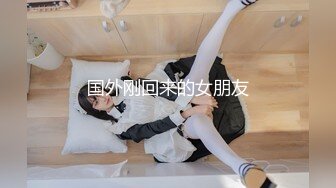 〖女神堕落✿激情内射〗不内射怎么算占有 无套内射小母G 精液从小骚逼流出的样子才是绝美 一逼白浆最美的画面