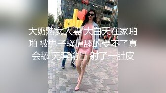 狂点映像 CP-002 书店里自慰的学妹被管理员抓到让打一炮才不会说出去