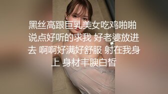 商场女厕近距离偷窥包臀裙美少妇的多毛小黑鲍