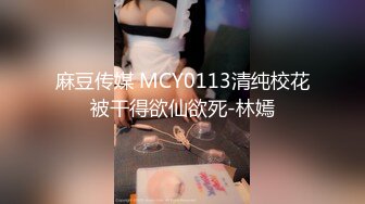 【援交妹子】上门应召卖淫女【兔兔】肥臀上菊花纹身后入颤抖 多名客人约操之后给予好评！ (1)