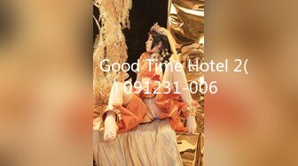 강아지녀 Good Time Hotel 2(후레쉬) 091231-006