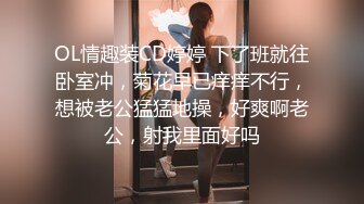 91上认识的上海96年金融女骚货，按摩得骚货乱扭，露脸高颜值