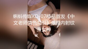 -餐厅女厕偷拍连衣裙美少妇把粑粑拉到了内裤不能穿了