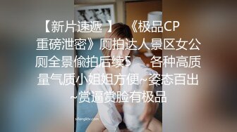 【自整理】老公常年不在家的美人妻，寂寞难耐只好用假鸡巴来给小逼解痒！KellyAleman Solo最新大合集【114V】 (2)