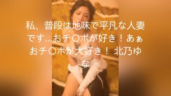 【AI高清2K修复】步宾探花约了个高颜值牛仔裤大奶妹，舔奶特写口交后入抽插猛操