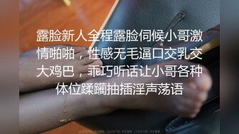 貌美少妇酒店勾搭按摩技师,享受精油推胸,主动出击摸小哥,见怪不怪顺从插入