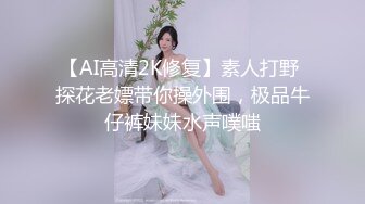 南宁妹在哪里