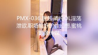 重磅核弹 推特51.5万粉丝网红女神 凯蒂Kitty 2023付费福利第三弹