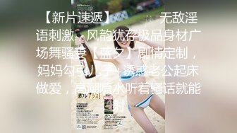 【推特萌妹❤️极品啪啪】双马尾清纯少女『软萌兔兔酱』最新户外露出COS作品 内射无毛粉穴换装制服萝莉 三点粉真好操2 (3)