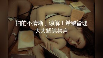 巨乳JK和大叔肉棒的濕濕黏黏下流愛愛 2