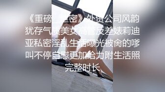 妹子一直喊用力，再快点