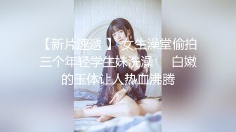 Seven公子和好友基情缠绵,吸精飙射