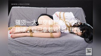 超级可爱童颜巨乳吊钟奶子，一晃起来就爽翻天，特写粉穴蝴蝶鲍鱼