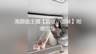 性感大奶女友一早就幫我吹吹.打個早晨砲