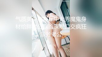 小骚货的呻吟