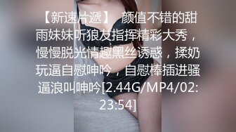 情侶日常激情愛愛全記錄