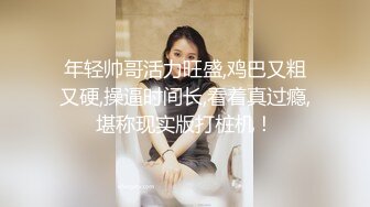 最新偷窥红发女神美女嘘嘘