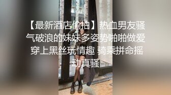 2024年新流出迪丽热巴和郭碧婷的结合体微博百万粉丝，【Amy-baby】脸穴同框，乳夹，蜡烛滴奶 (6)