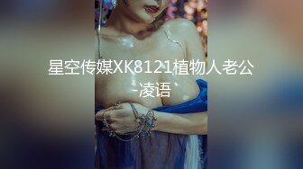 ??反差女友??“我和你兄弟上床了 你不会嫌弃我吧”“你戴套了 不算”跟兄弟互相PUA女友交换，只要带了套不算真正做爱